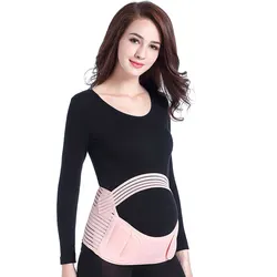 Pregnancy Support Belt - All Trimester Comfort